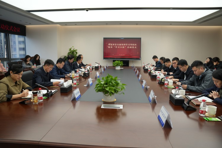 10.12巴黎国际娱乐城举行学习型组织建设“学习小组”启动仪式1_副本.jpg