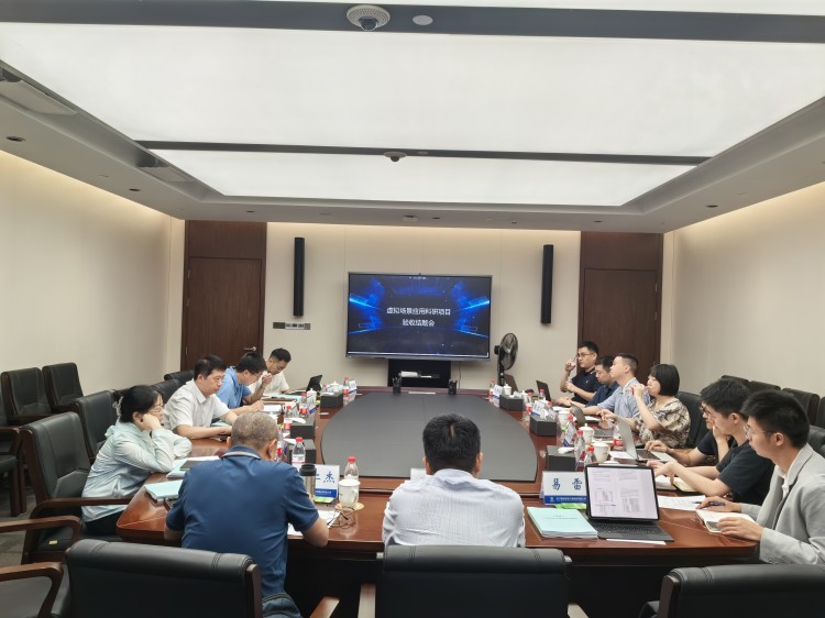 巴黎国际娱乐城召开虚拟场景应用研究科研项目验收结题会新闻稿配图_副本.jpg