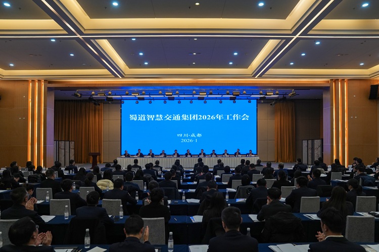 微信图片_20260121164251_348_67.jpg