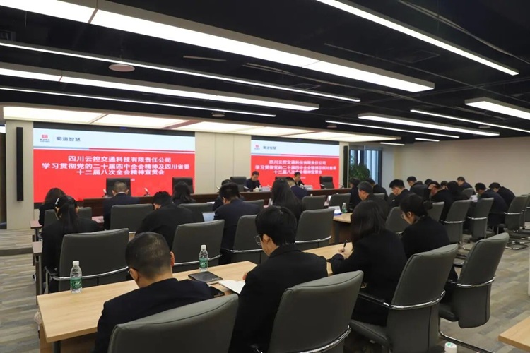 微信图片_2026-01-21_162807_848.jpg