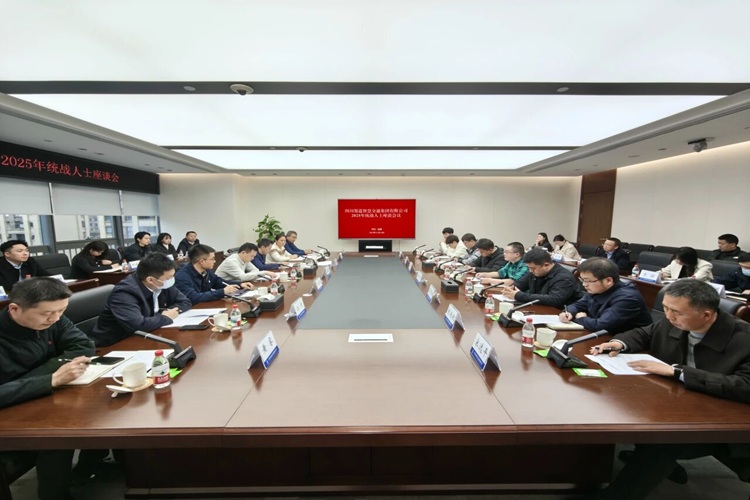 微信图片_2026-01-21_155623_668.jpg