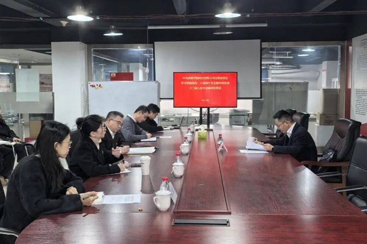 微信图片_2026-01-21_162815_484.jpg
