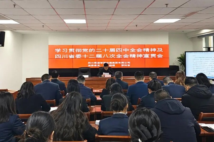 微信图片_2026-01-21_162811_681.jpg