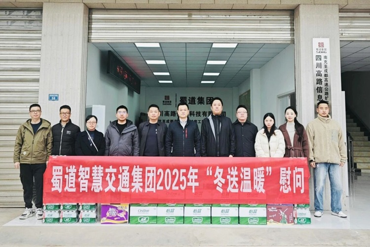 微信图片_2026-01-21_160738_525.jpg