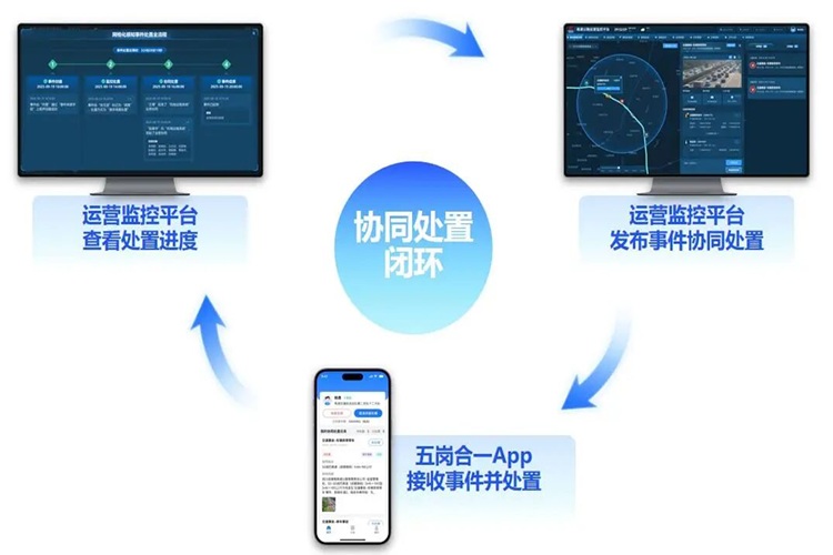微信图片_2026-01-21_154345_227.jpg