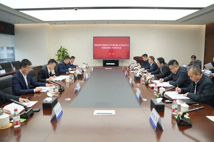 微信图片_2026-02-09_154826_240.jpg