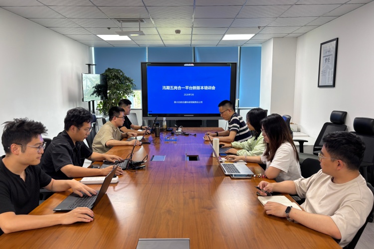 省级恶劣天气预警响应处置平台新版本正式上线运行 巴黎国际娱乐城四川云控提供核心技术支撑