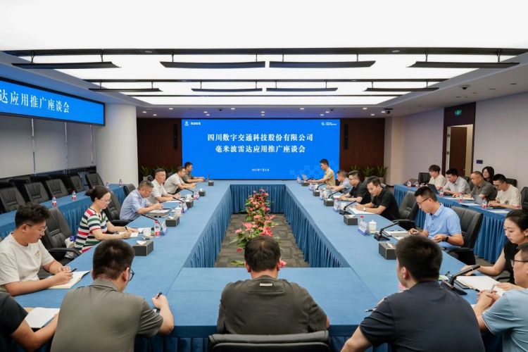 微信图片_20240709144217.png